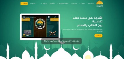 خطوات اشتراك طالب من خلال تسجيل البريد الالكتروني وعمل حساب جديد